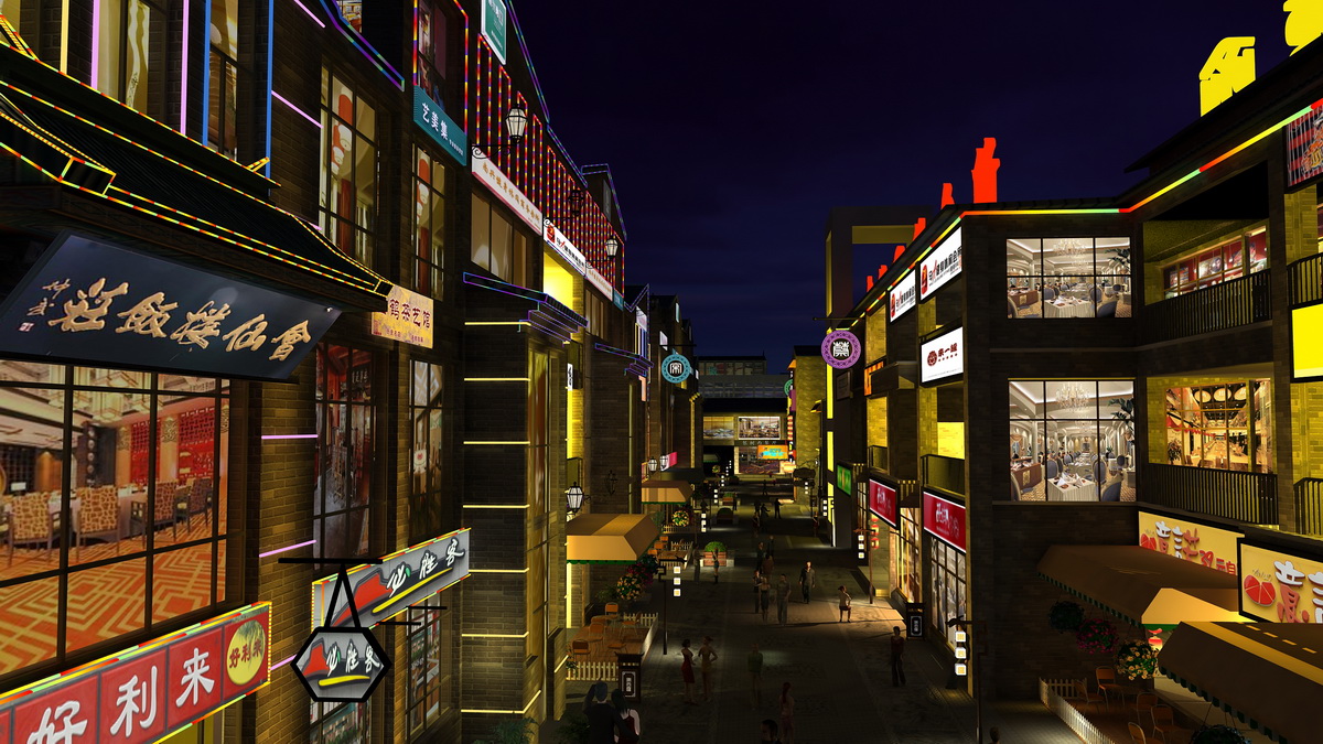 济南滨河天成潮合汇