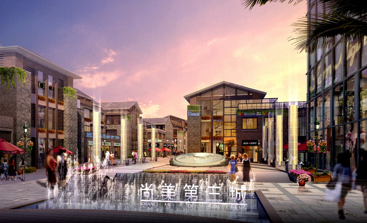 淄博尚美第三城