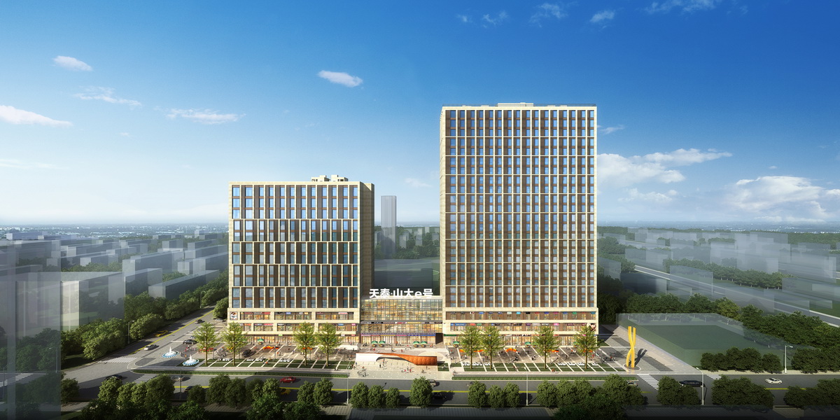 济南天泰山大e号